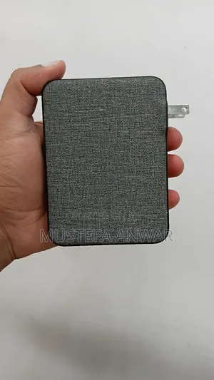 Powerbank My Charge
