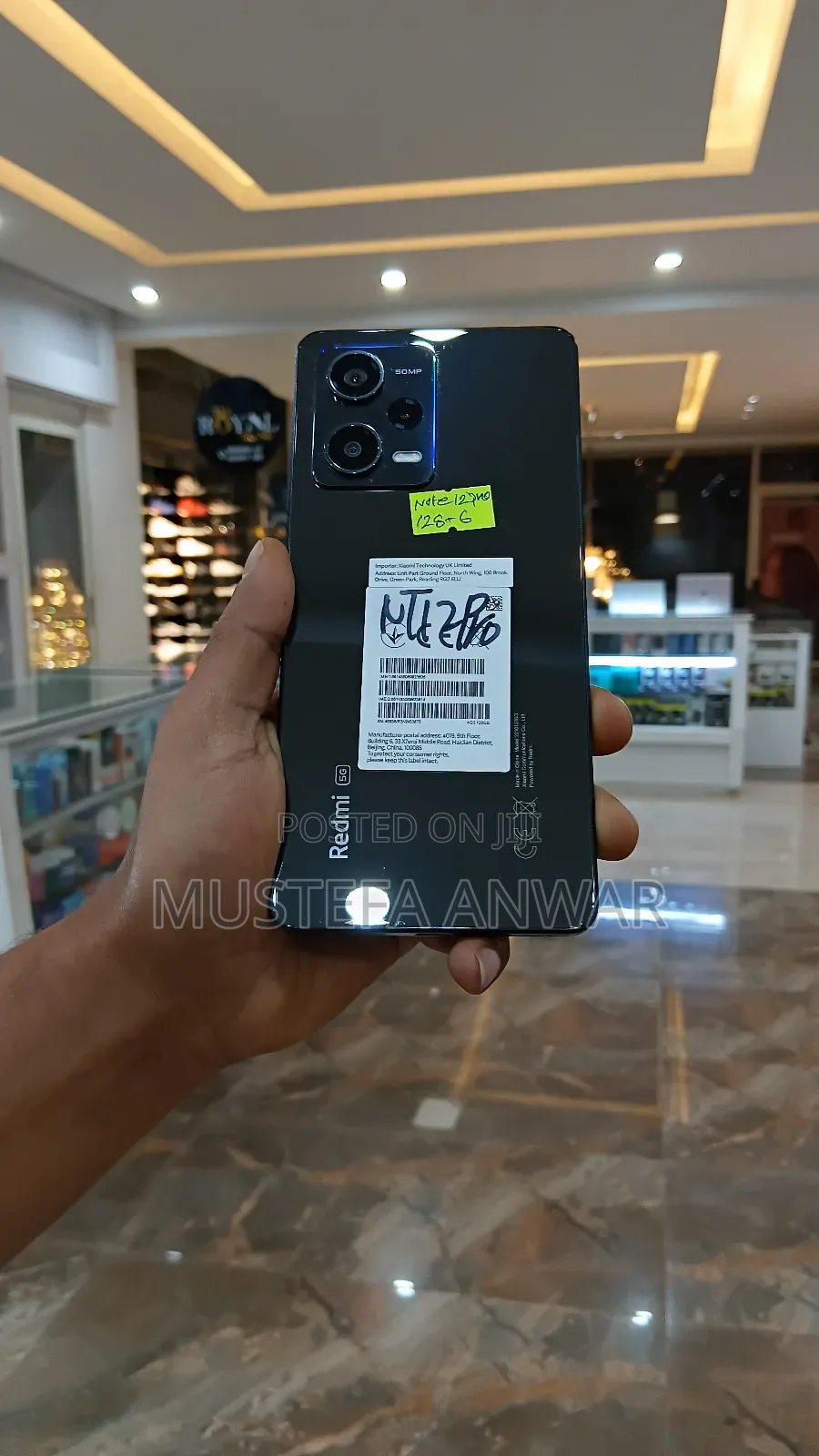 New Realme 12 Pro 128 GB Red