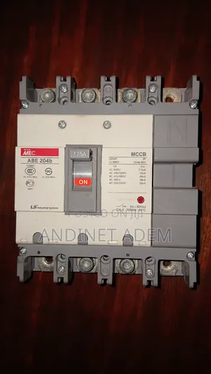 Photo - Circuit Braker