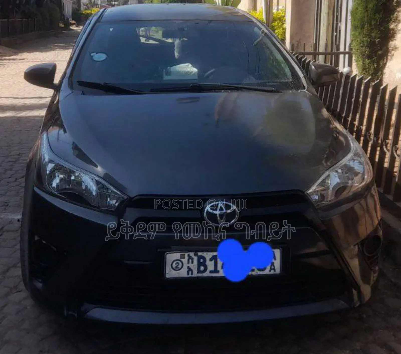 Toyota Yaris 2014 Gray