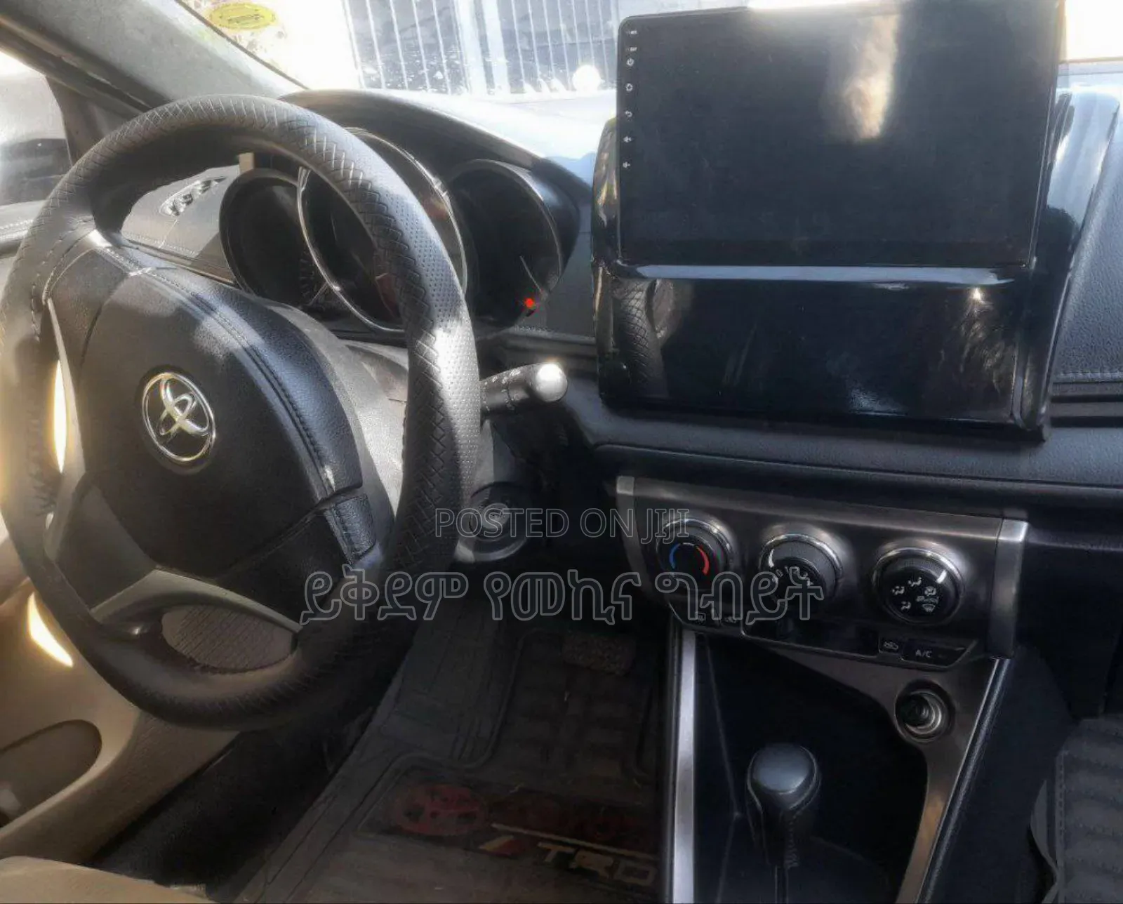 Toyota Yaris 2014 Gray