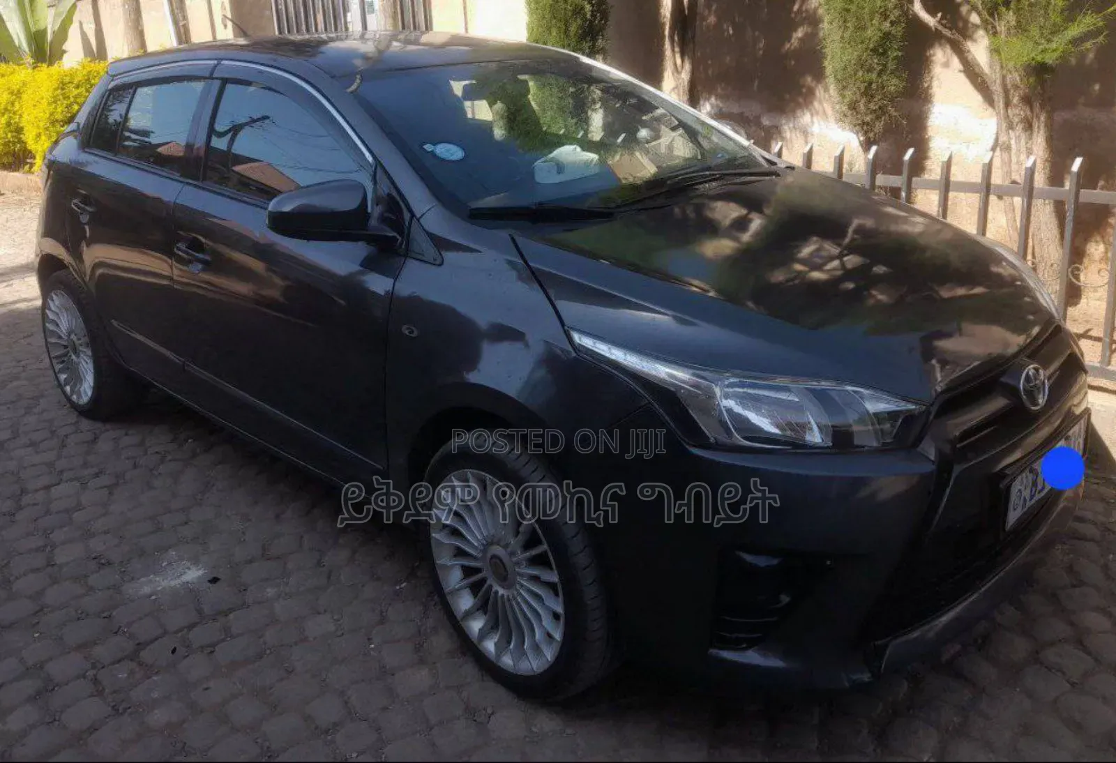 Toyota Yaris 2014 Gray