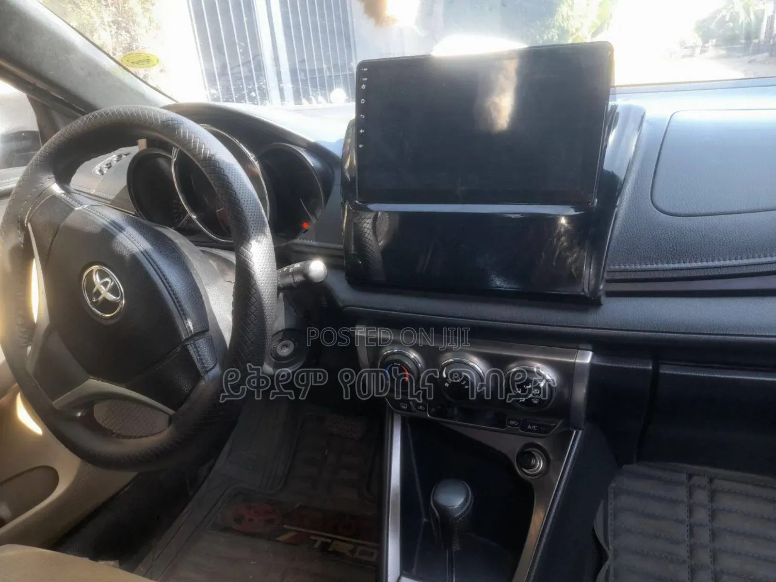 Toyota Yaris 2014 Gray