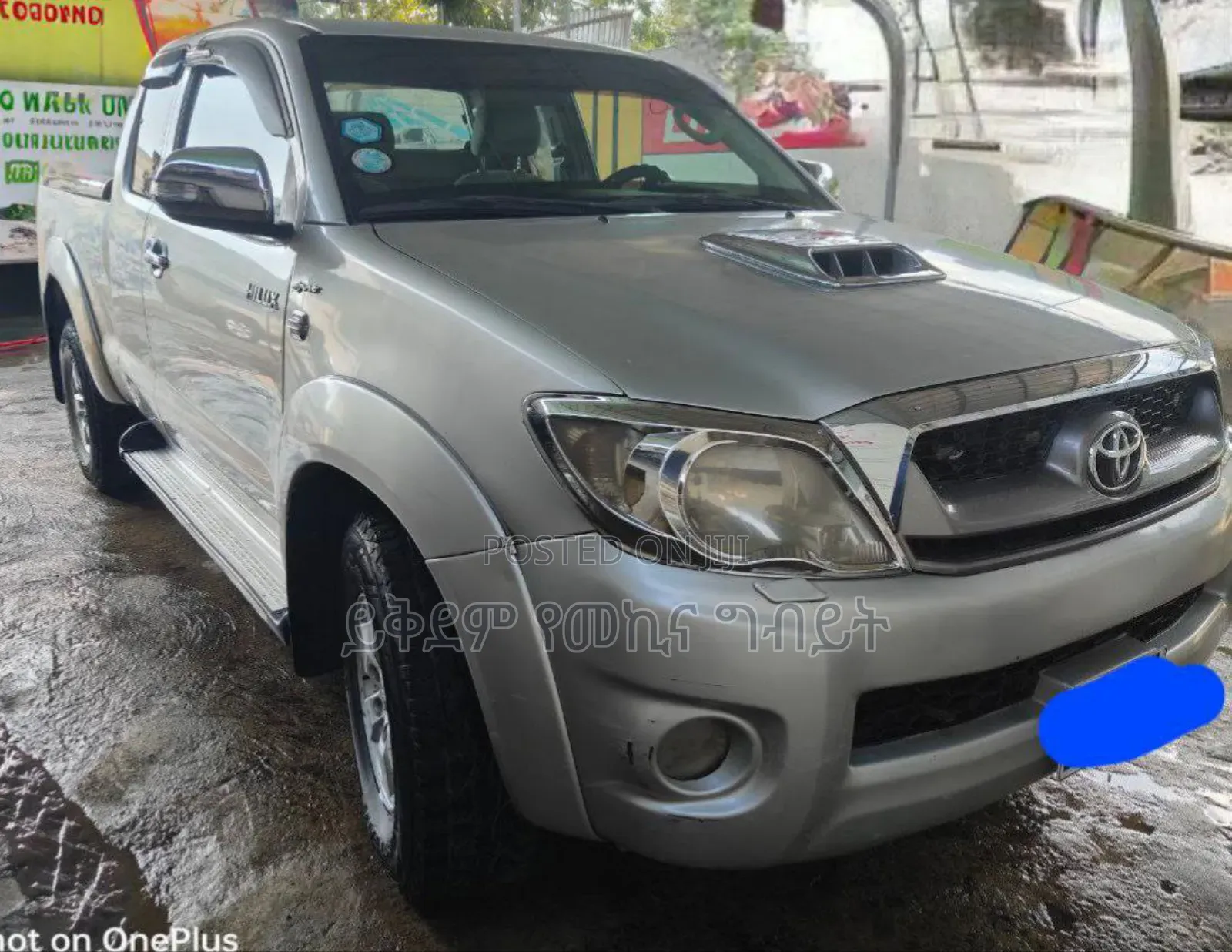 Toyota Hilux 2010 Silver