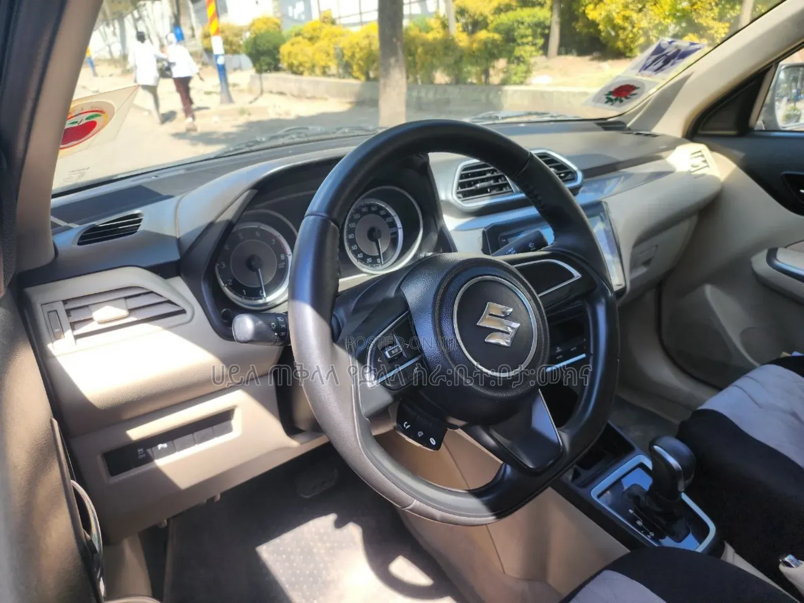 Suzuki Dzire 2022 Maroon