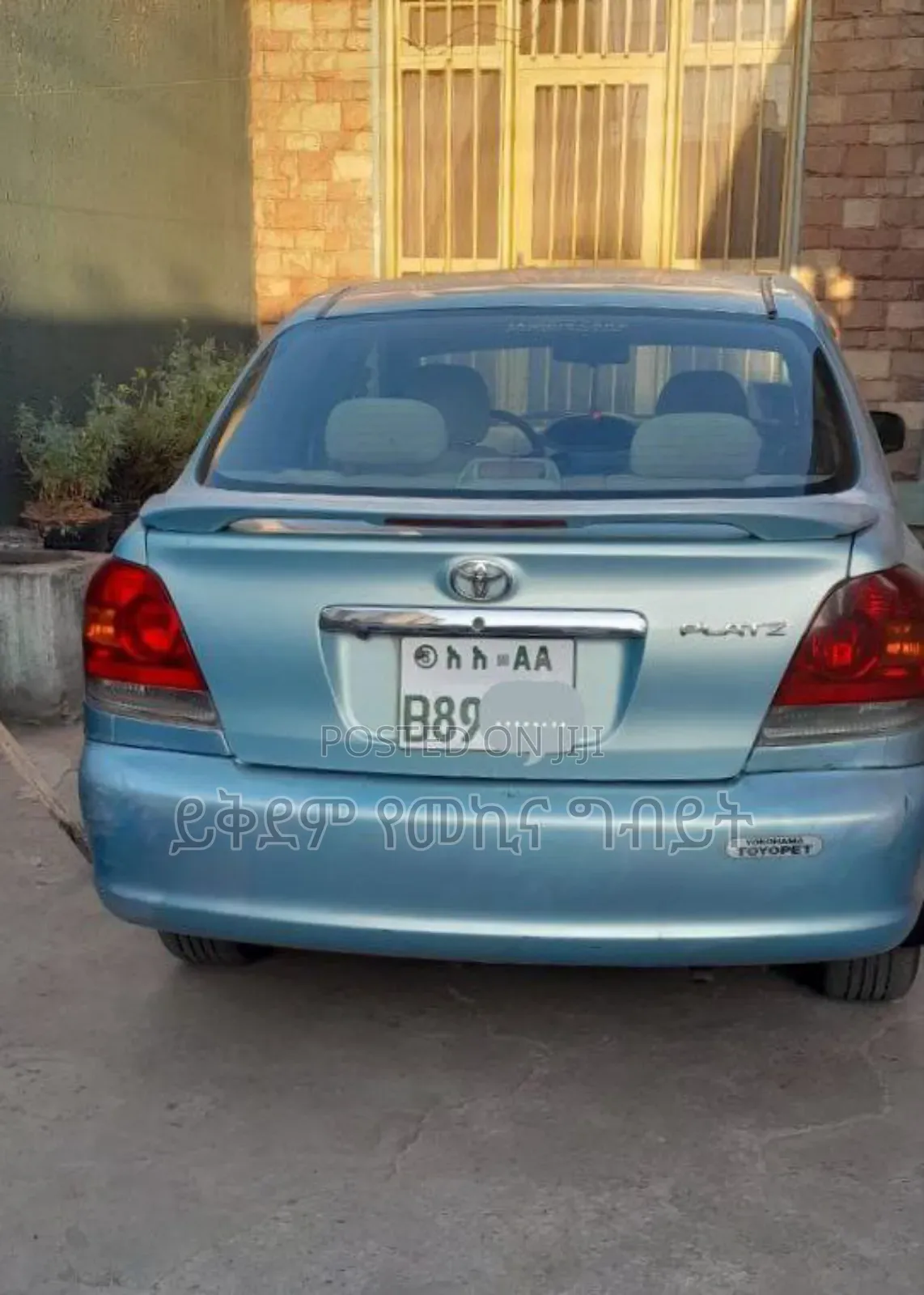 Toyota Platz 2003 Blue