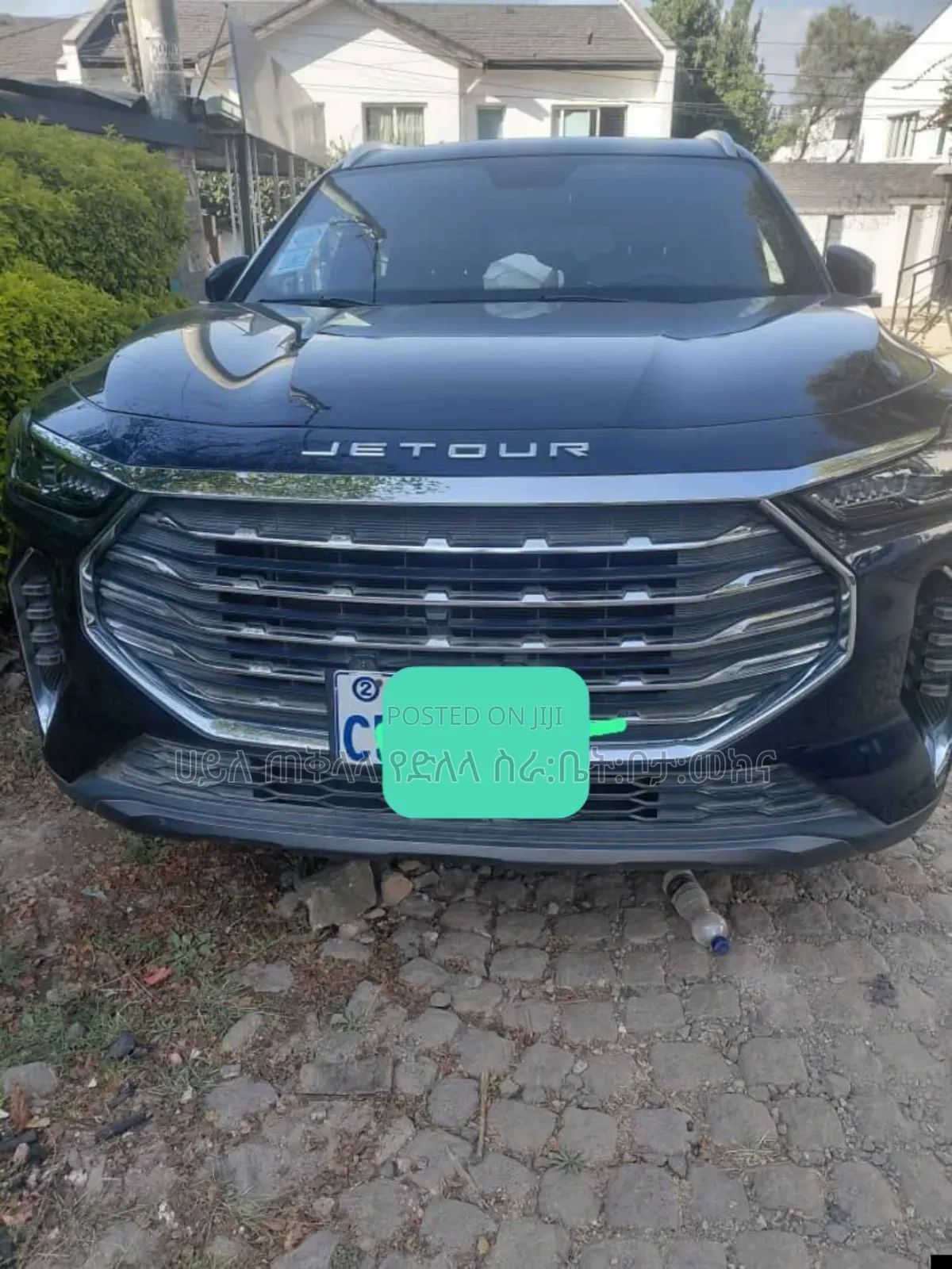 Jetour X70 Plus 2024 Beige