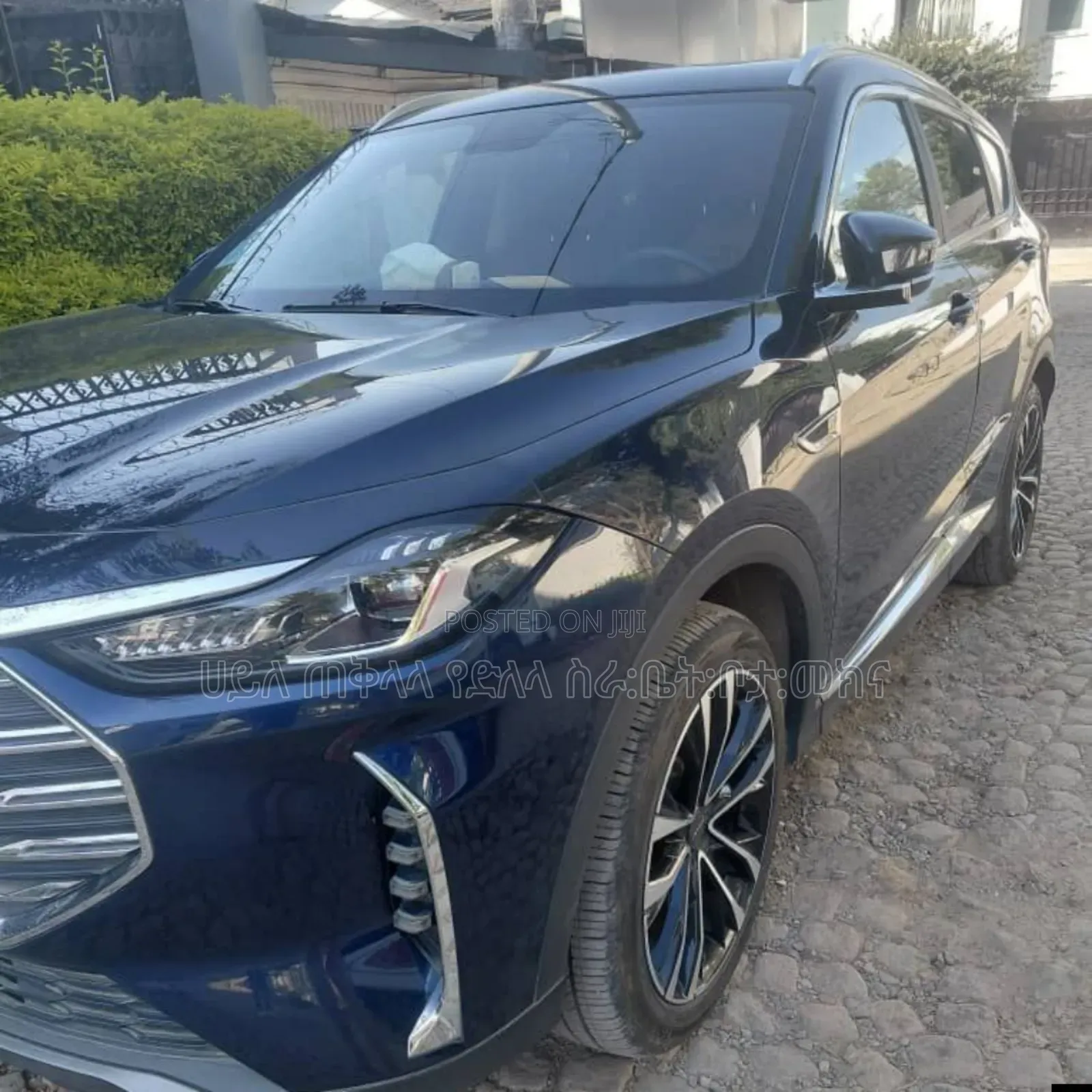 Jetour X70 Plus 2024 Beige