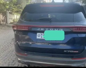 Jetour X70 Plus 2024 Beige