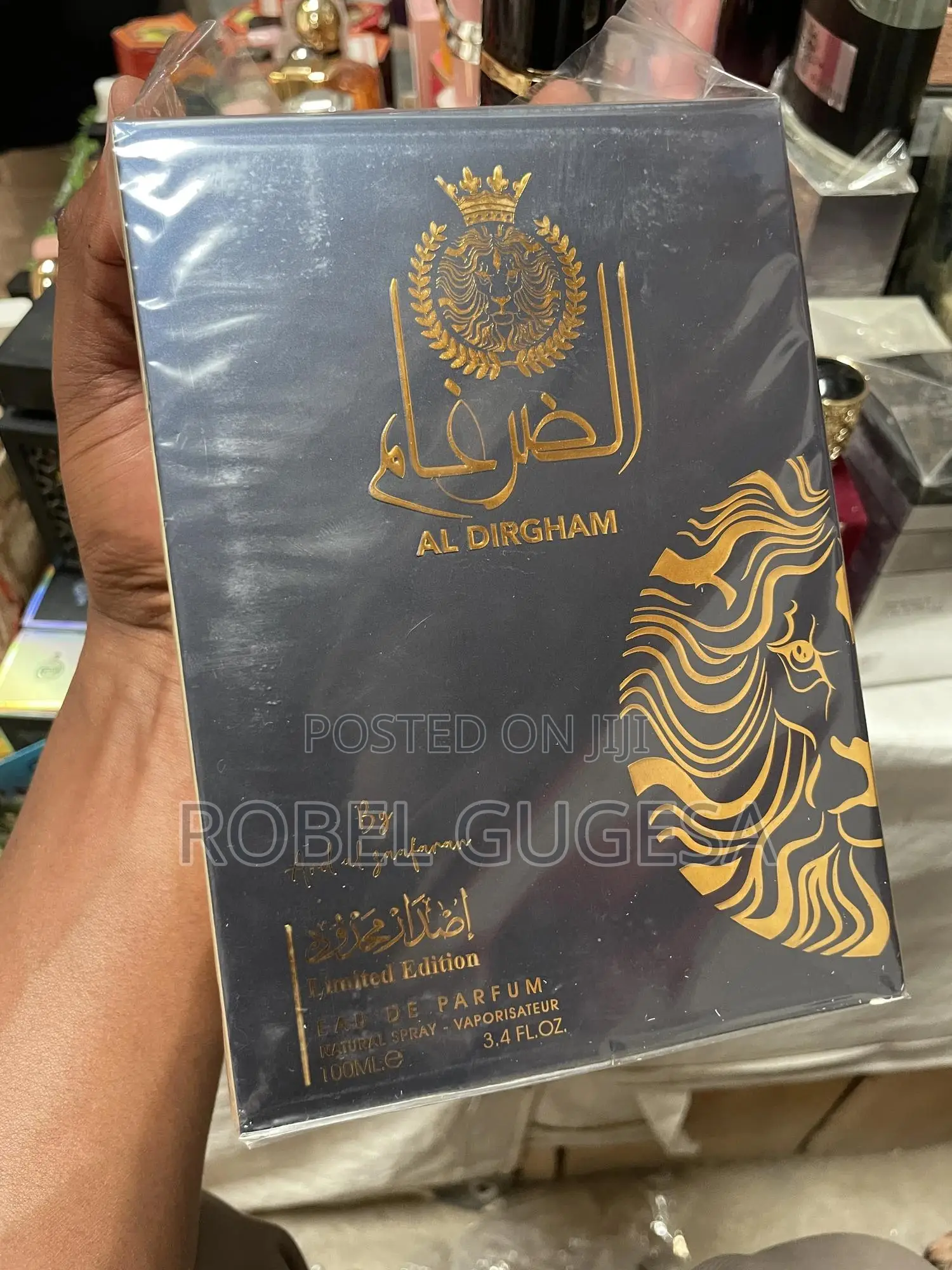 Al Dirgham Perfume