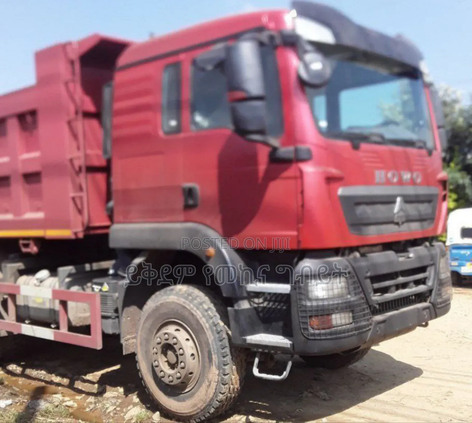 Bank Loan Dump Truck