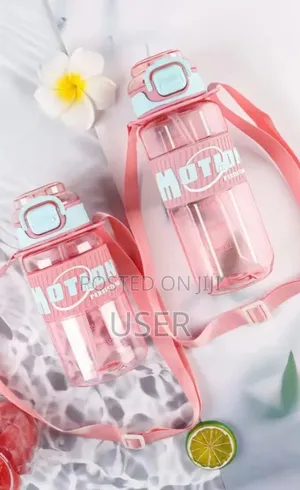 የልጆች የውሀ ኮዳ