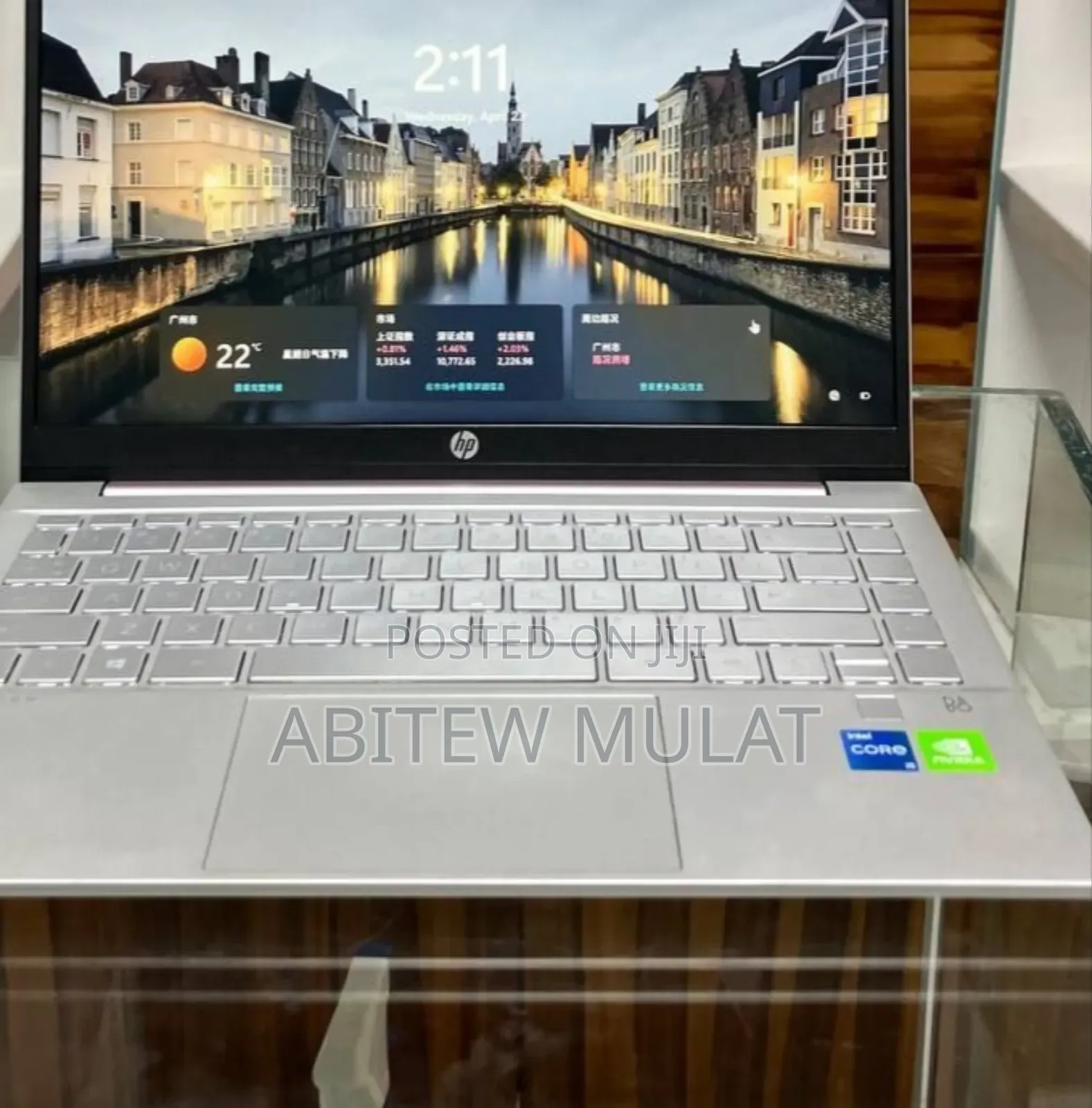 New Laptop HP Pavilion 14 16GB Intel Core I5 SSD 512GB