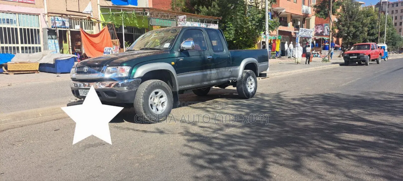 Toyota Hilux 2.5 Cab 2005