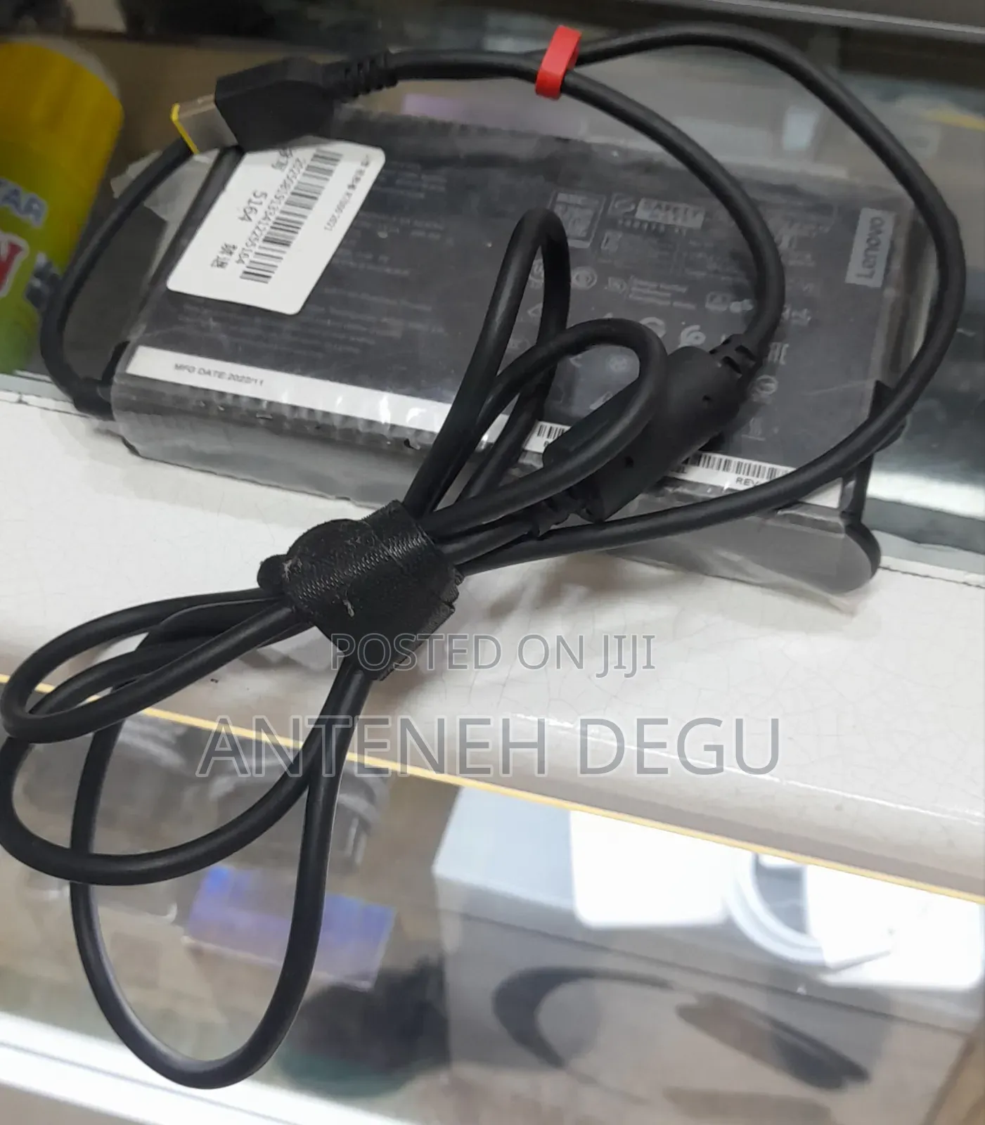 Lenovo Gaming Adapter