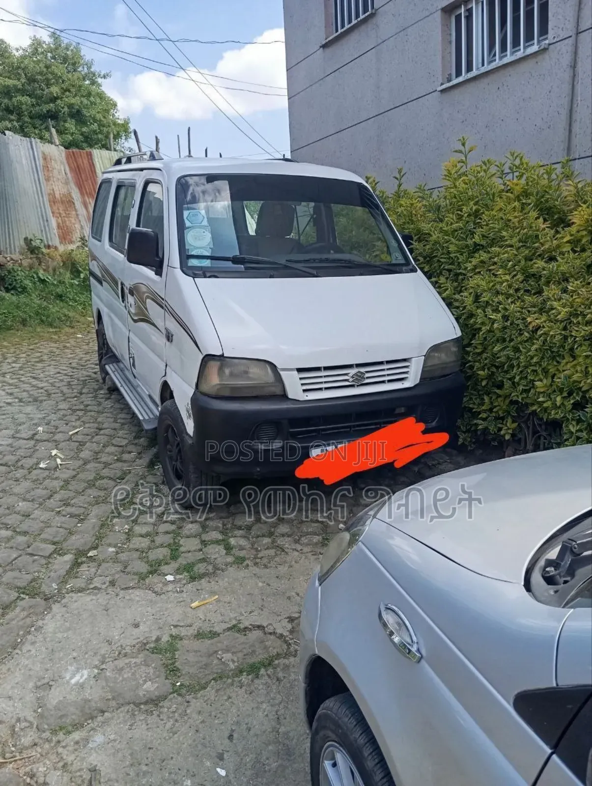 Suzuki Super Carry 2001 White