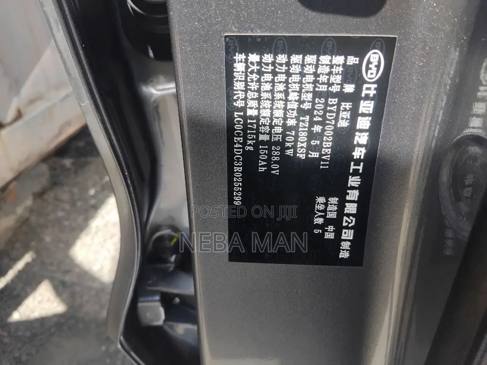 BYD E2 43 kWh 94 hp FWD 2024 Gray