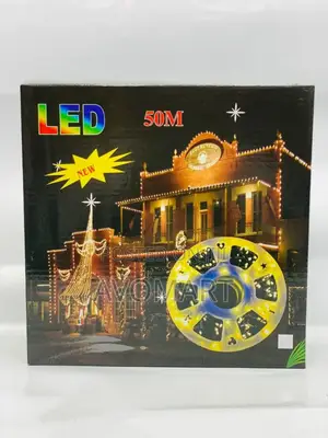 50 ሜትር የሚረዘም መብራት