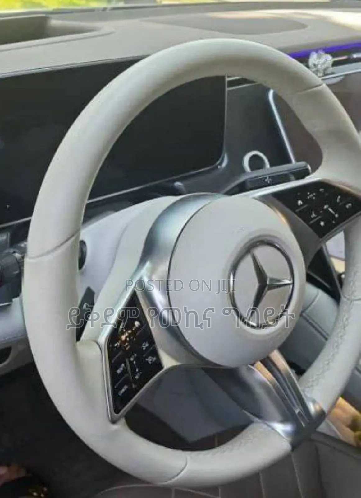 Mercedes-Benz EQE EQE 350+ 2024 White