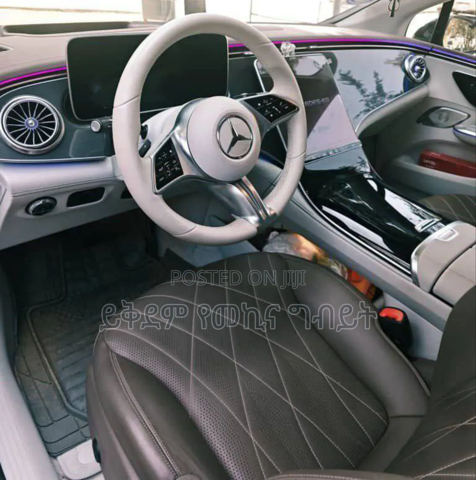 Mercedes-Benz EQE EQE 350+ 2024 White