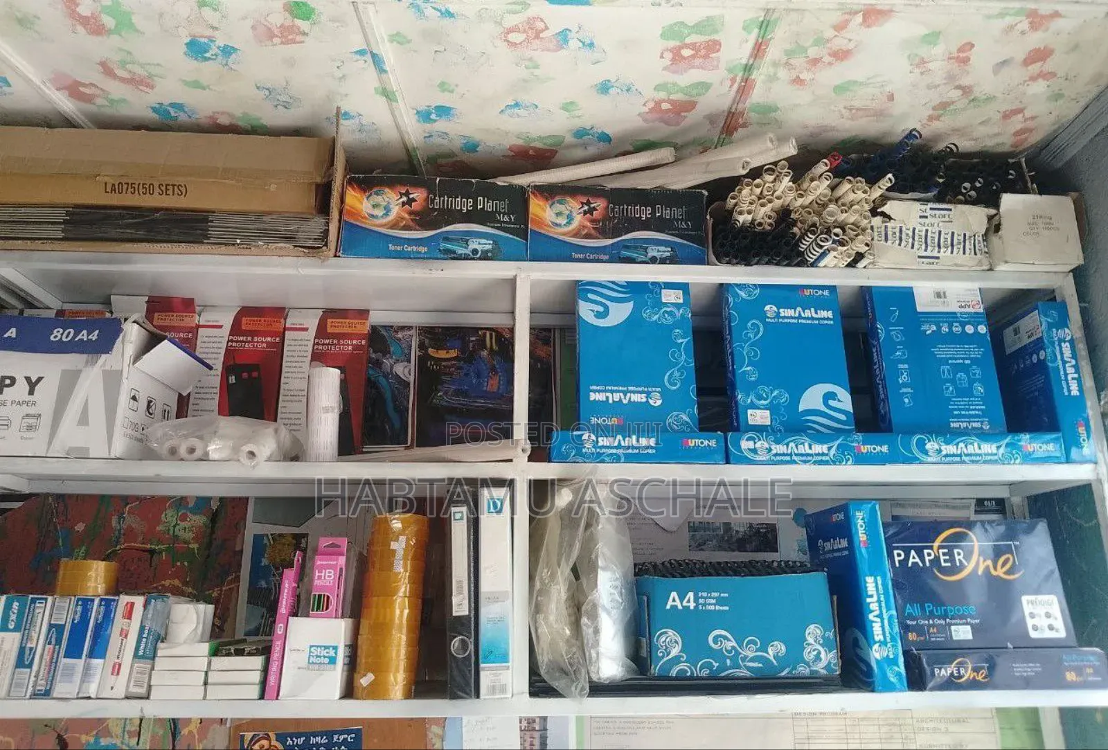 # ገርጂ እየሰራ ያለ እስቴሽነሪ ቁልፍ ዕቃዉ ሽያጭ 550,000 #ኪራይ 15,000ብር