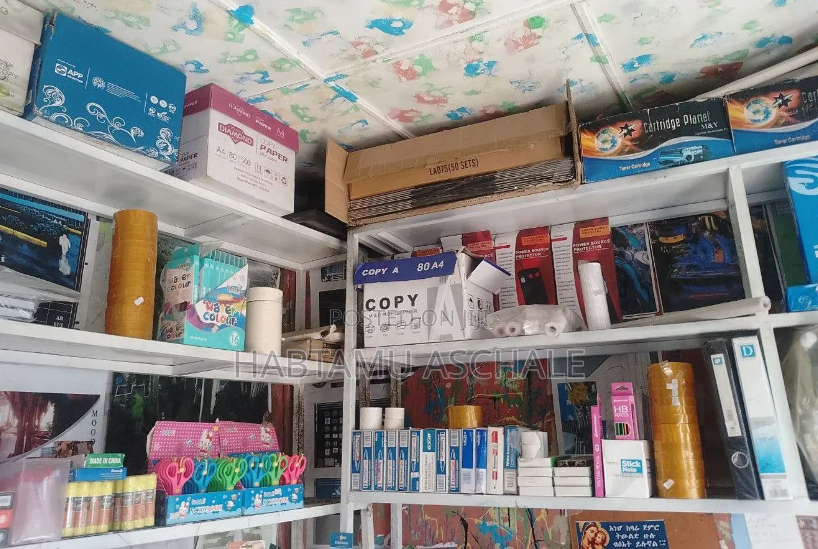 # ገርጂ እየሰራ ያለ እስቴሽነሪ ቁልፍ ዕቃዉ ሽያጭ 550,000 #ኪራይ 15,000ብር