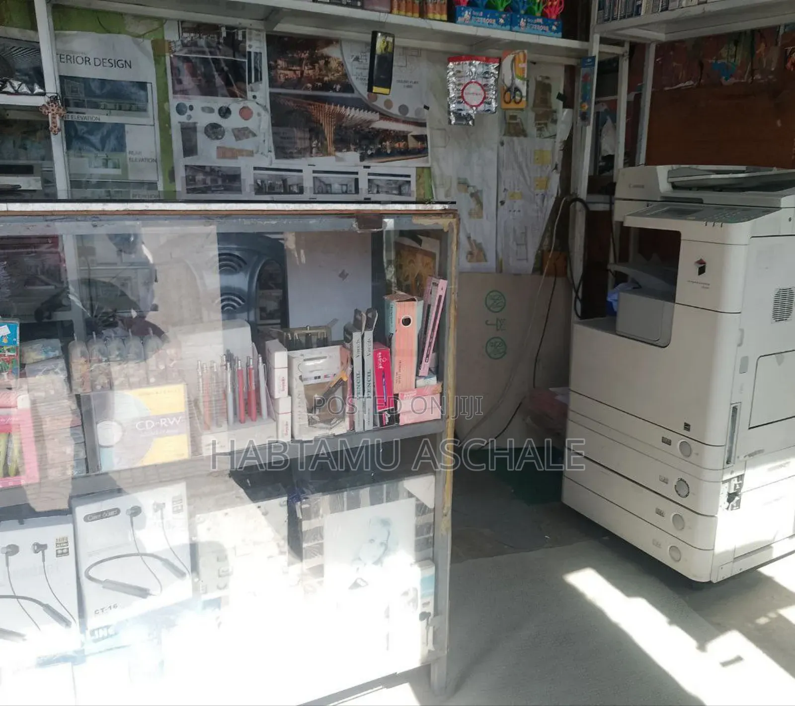 # ገርጂ እየሰራ ያለ እስቴሽነሪ ቁልፍ ዕቃዉ ሽያጭ 550,000 #ኪራይ 15,000ብር