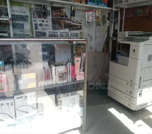 # ገርጂ እየሰራ ያለ እስቴሽነሪ ቁልፍ ዕቃዉ ሽያጭ 550,000 #ኪራይ 15,000ብር