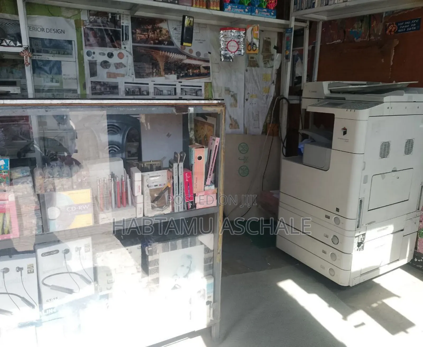 # ገርጂ እየሰራ ያለ እስቴሽነሪ ቁልፍ ዕቃዉ ሽያጭ 550,000 #ኪራይ 15,000ብር