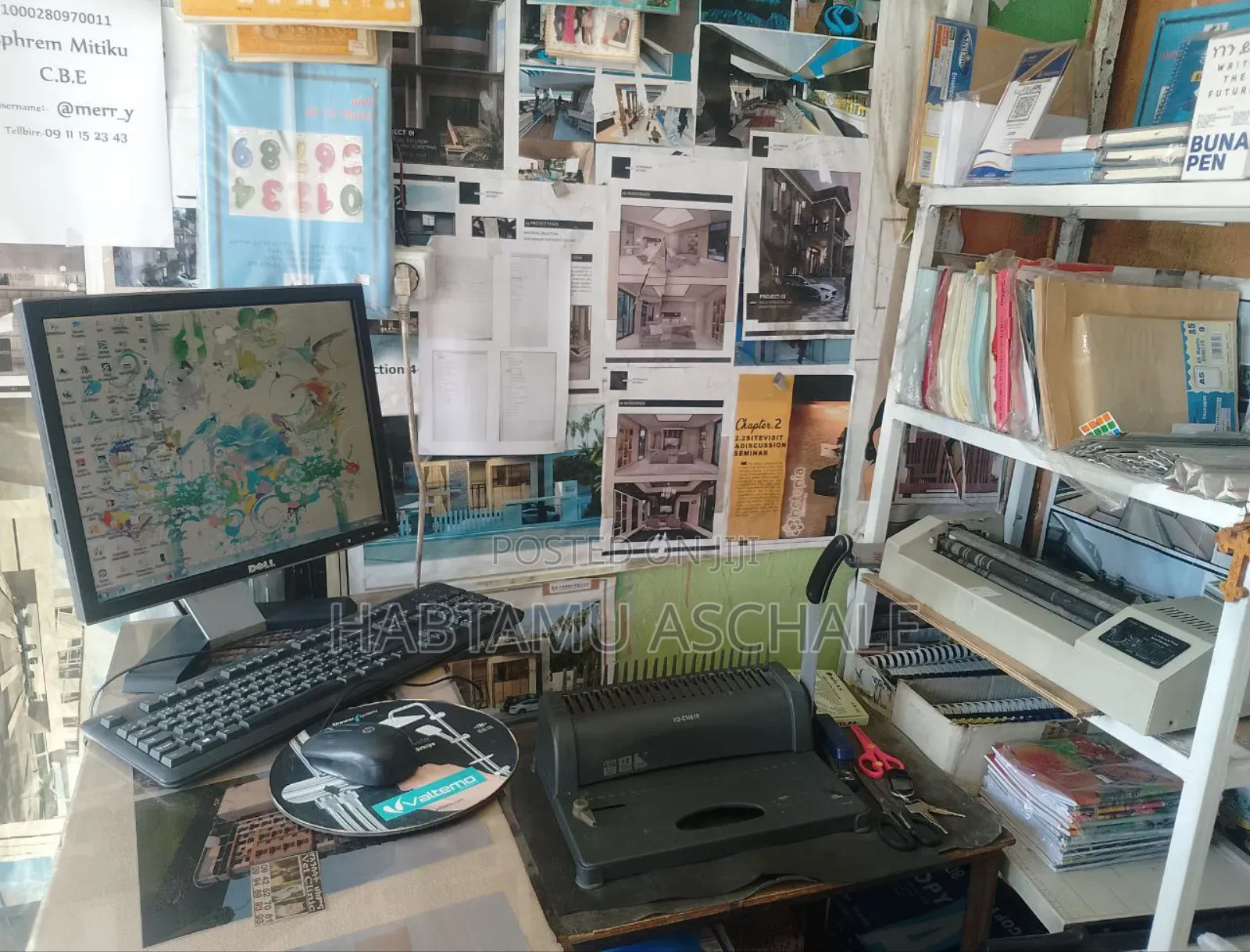 # ገርጂ እየሰራ ያለ እስቴሽነሪ ቁልፍ ዕቃዉ ሽያጭ 550,000 #ኪራይ 15,000ብር