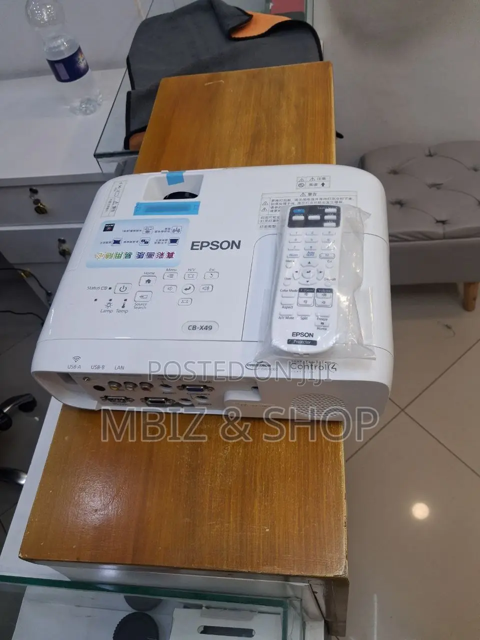 Epson X49 Original Projector