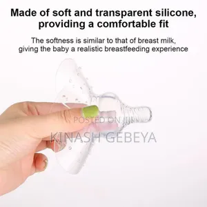 Nipple Replacement(የእናት ጡት ጫፍ ማራዘሚያ)