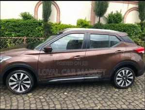 Photo - Nissan Kicks S 2017 Brown
