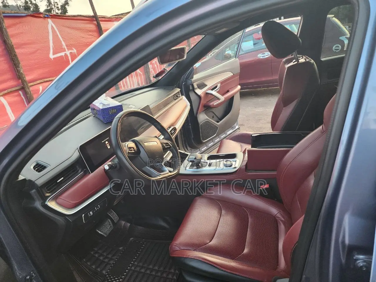 Jetour X70 Plus 2023 Yellow