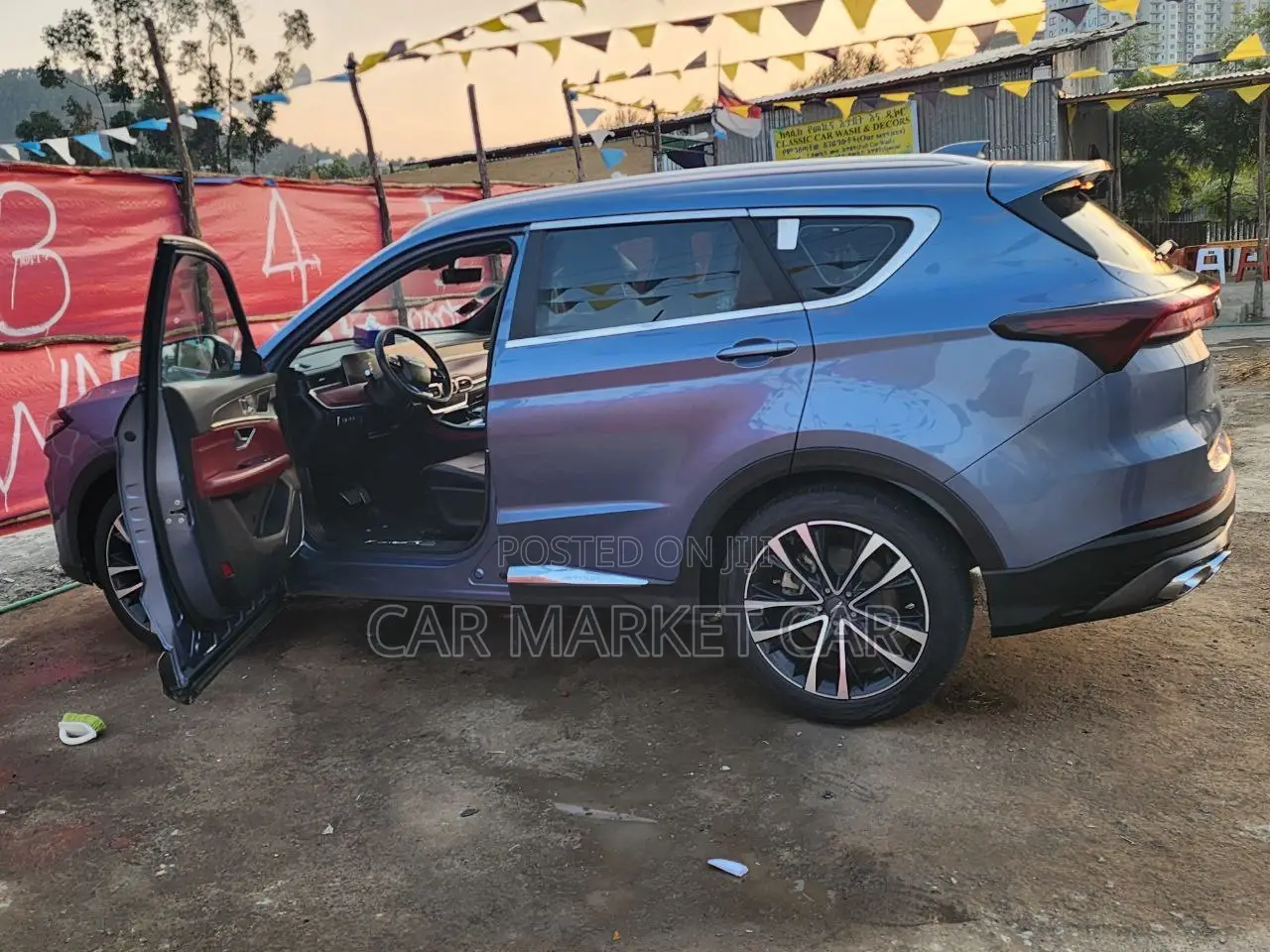 Jetour X70 Plus 2023 Yellow