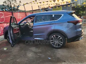 Jetour X70 Plus 2023 Yellow