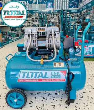 Total 50l Oil-Free and Silent Air Compressor.