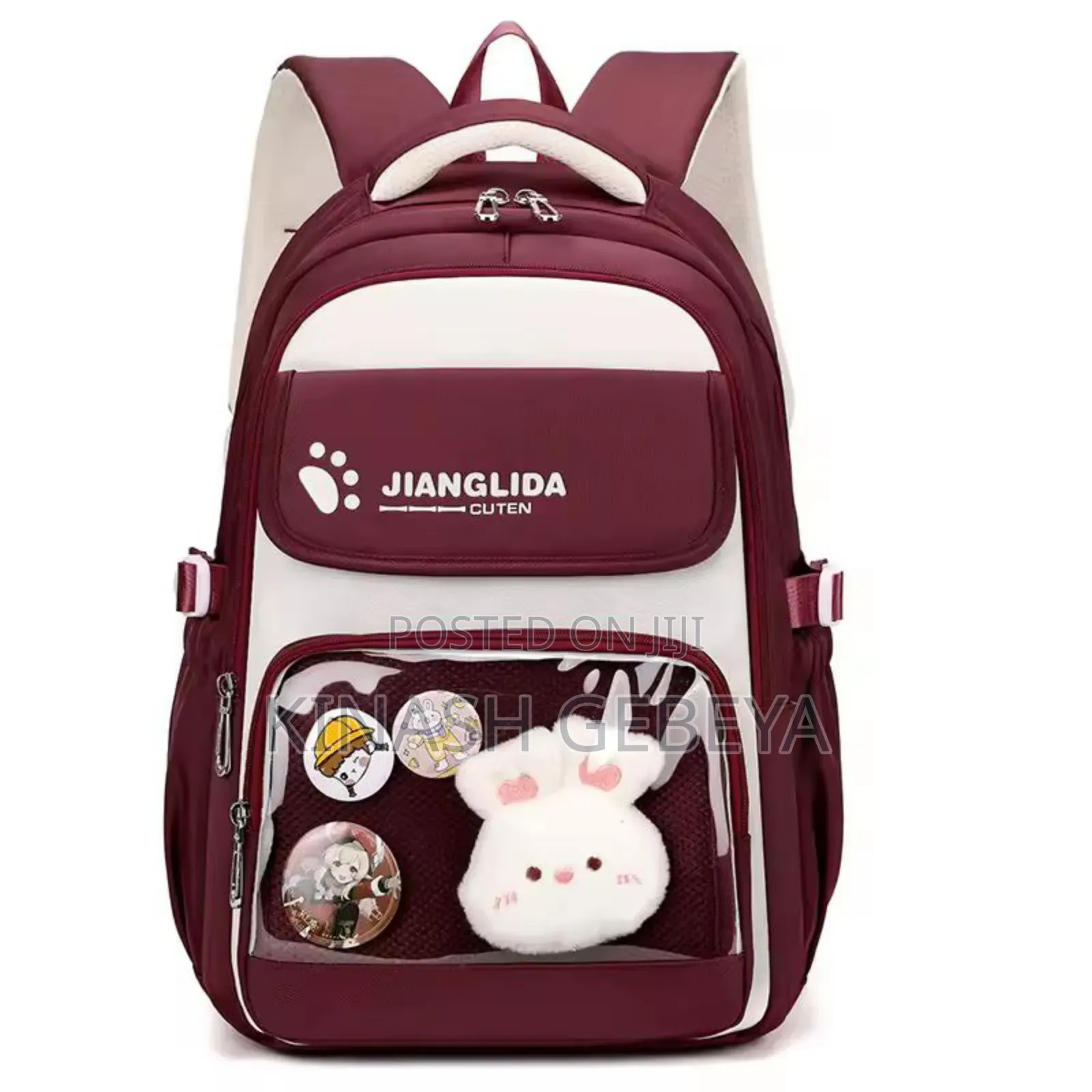Cute Kids School Bag