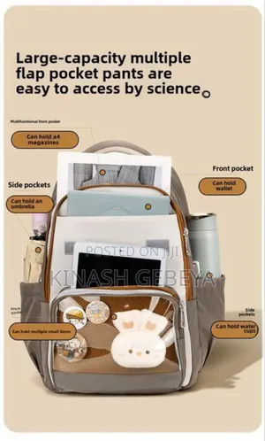 Cute Kids School Bag