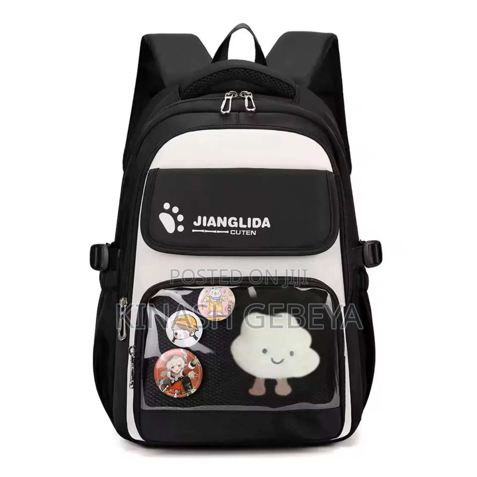 Cute Kids School Bag