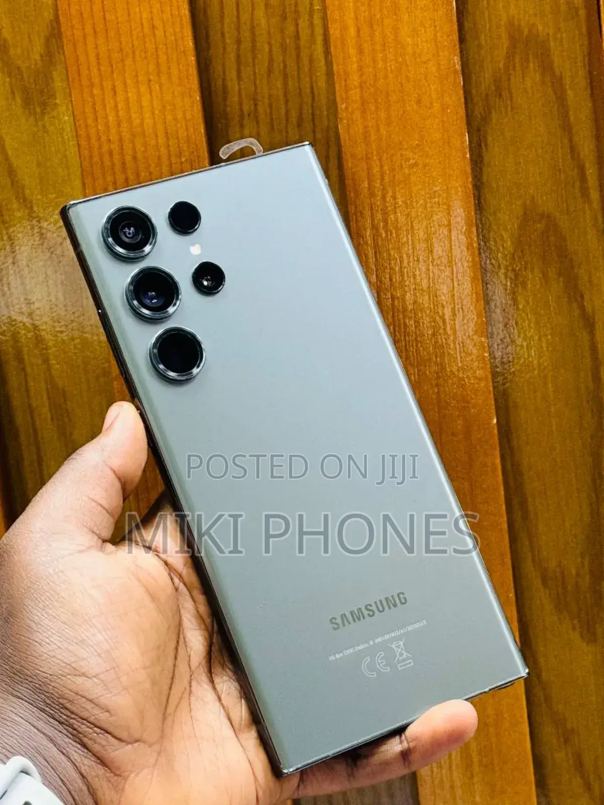 Samsung Galaxy S23 Ultra 512 GB