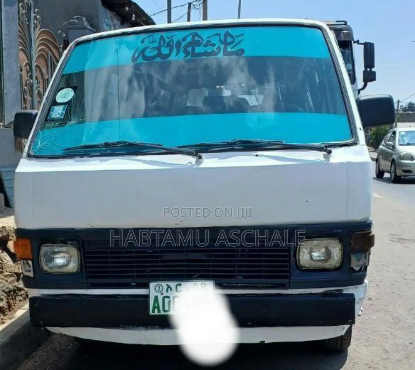 Toyota HiAce 1986 White