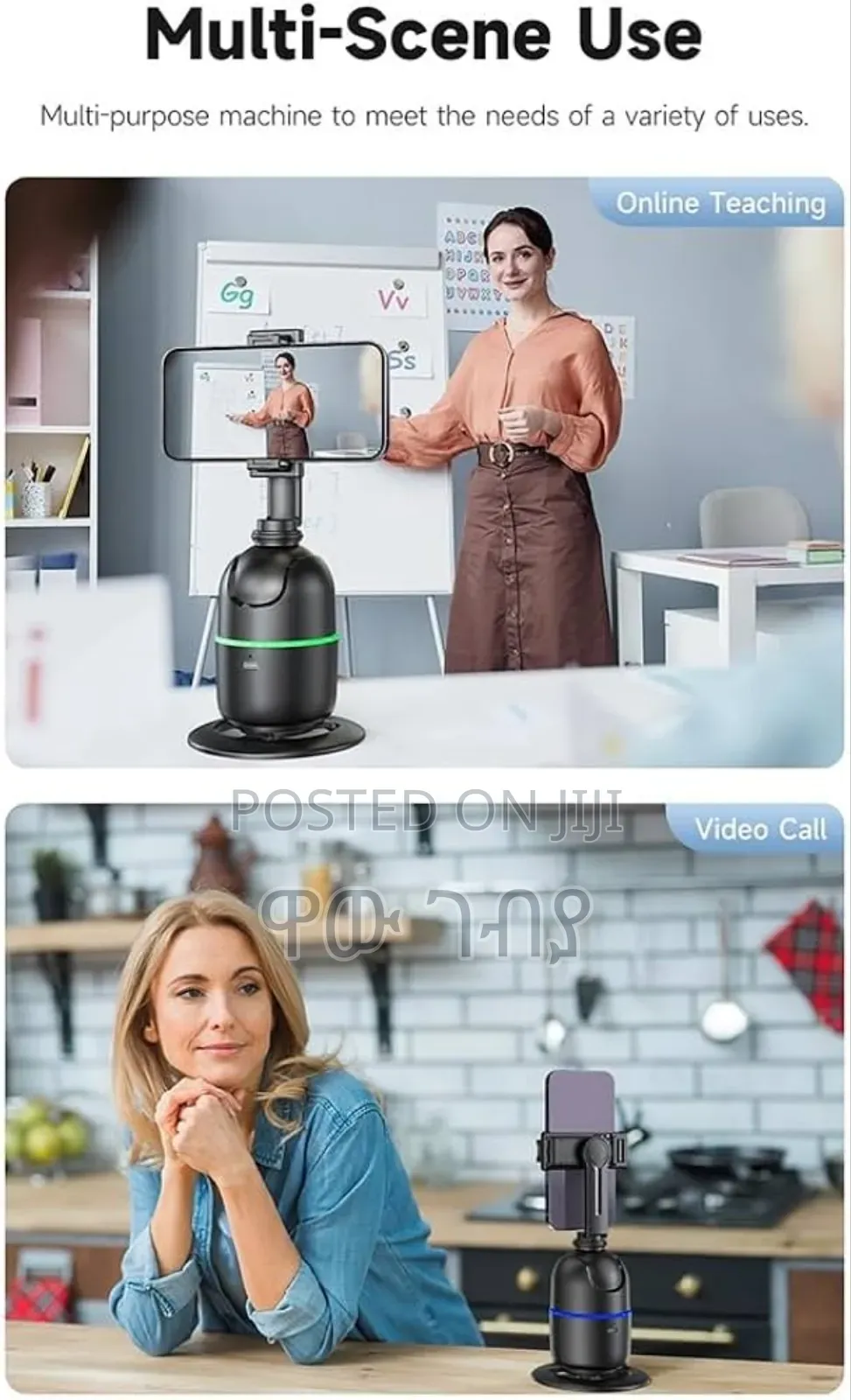 Auto Face Tracking Tripod