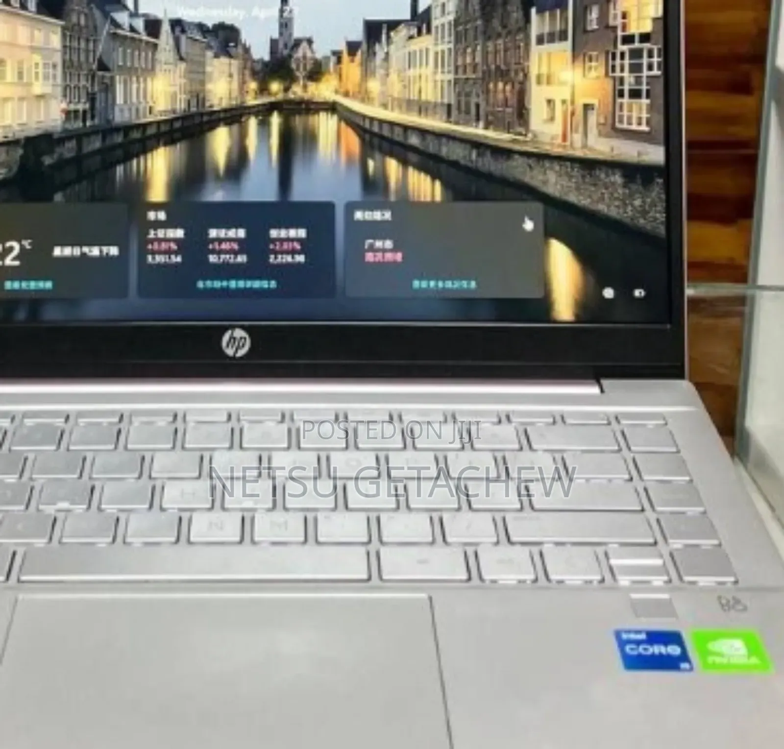 New Laptop HP Pavilion 14 16GB Intel Core i5 SSD 512GB