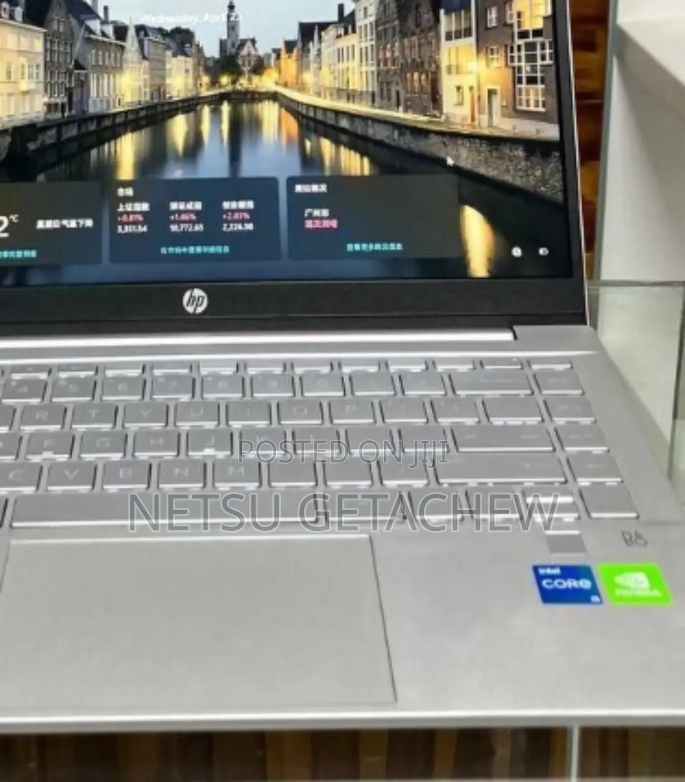 New Laptop HP Pavilion 14 16GB Intel Core i5 SSD 512GB