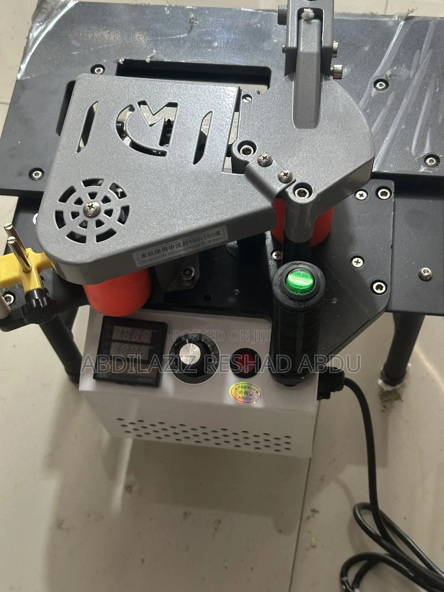 Portable Edge Binding