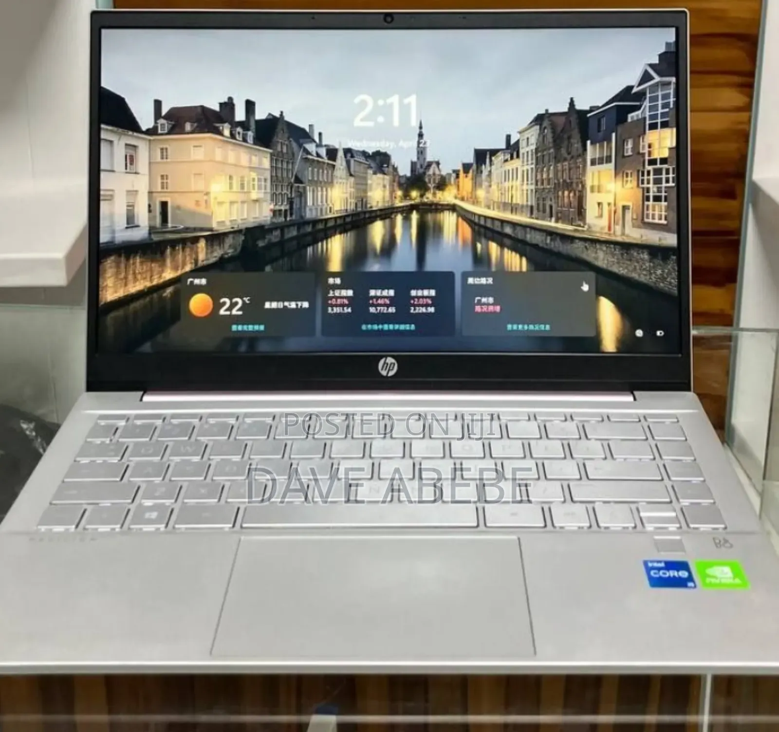 New Laptop HP Pavilion 14 16GB Intel Core I5 SSD 512GB
