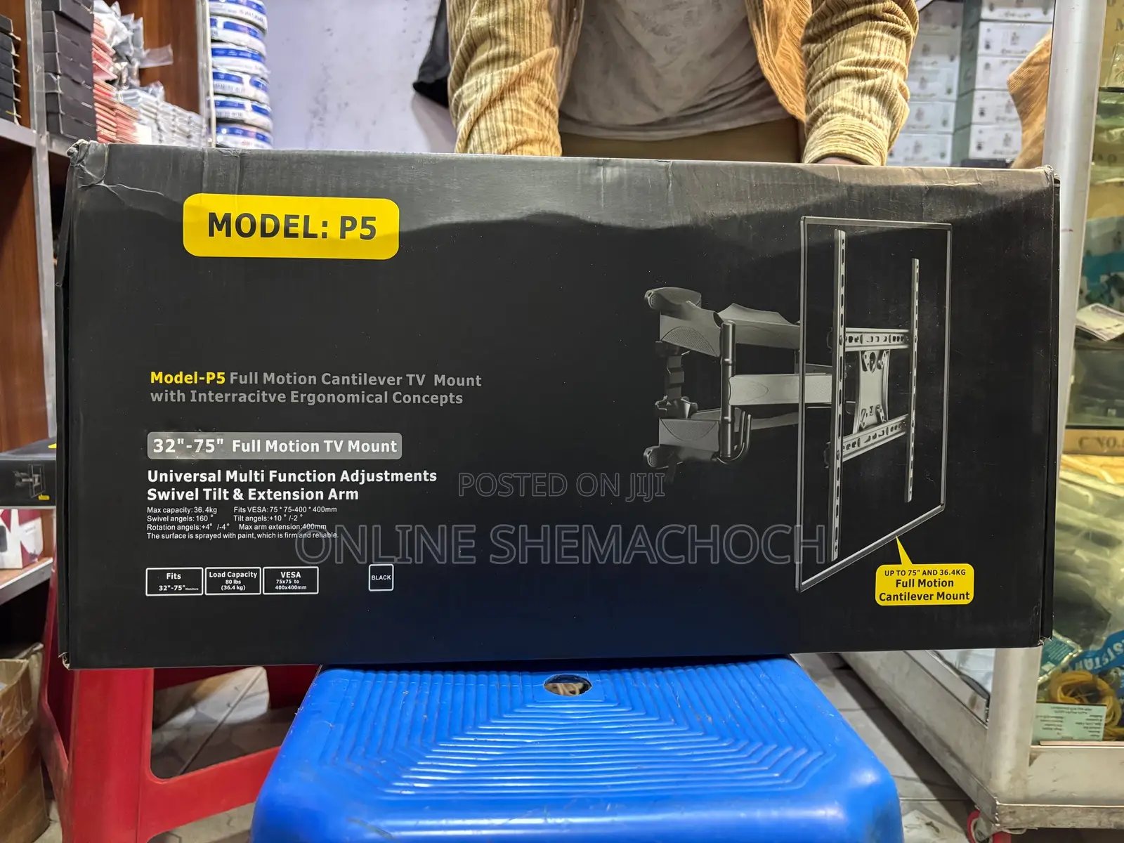 P5 Flexible Tv Wall Mount