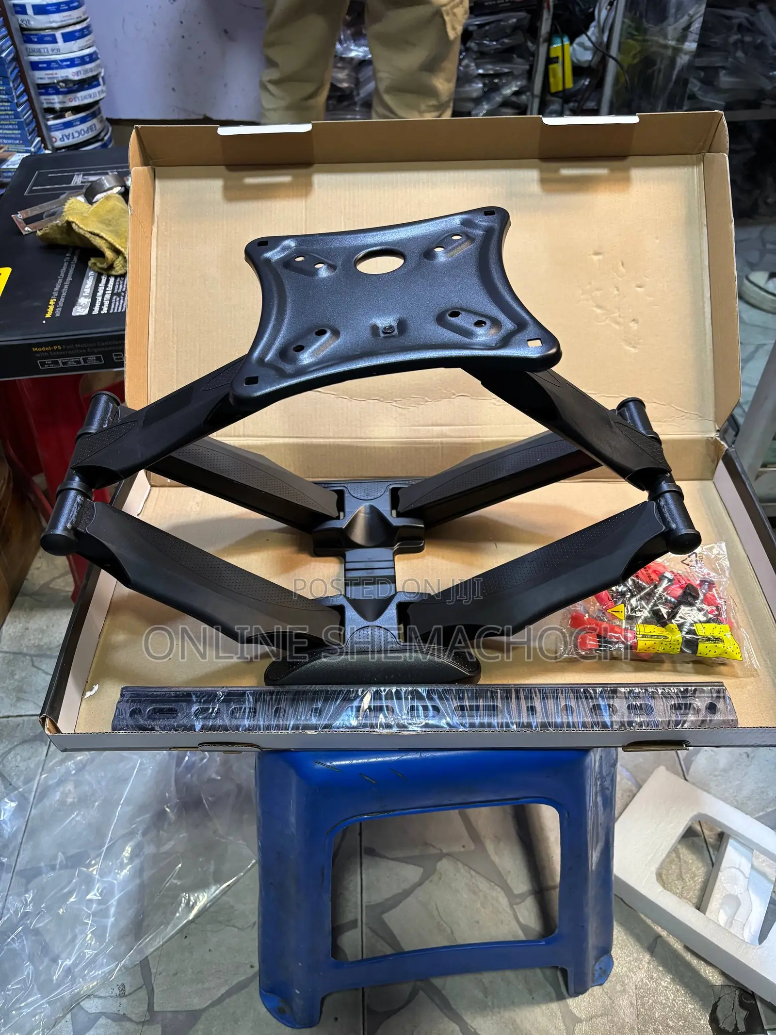 P5 Flexible Tv Wall Mount