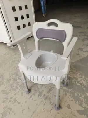 Photo - Commode Chair With Seat Balanced承辦commode Chair痛楚toilet Chair奢求commode